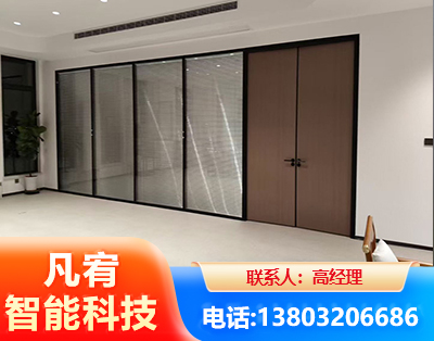 云浮玻璃隔断