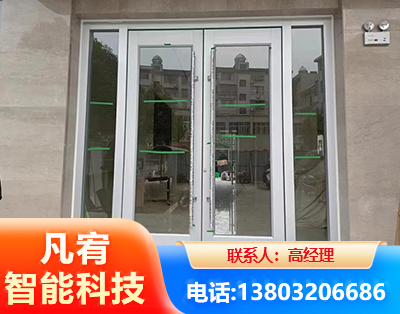 云浮肯德基门