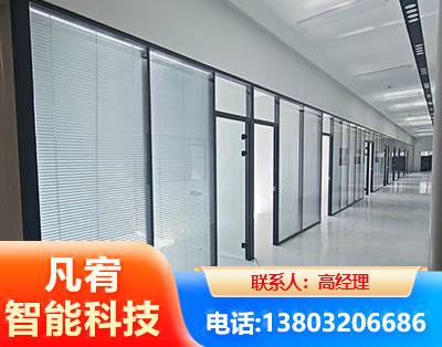云浮玻璃隔断