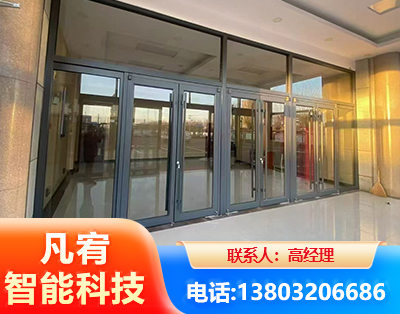 云浮肯德基门