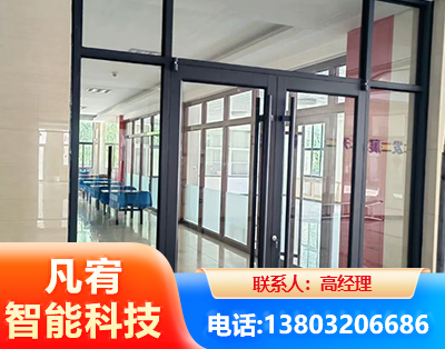 云浮肯德基门